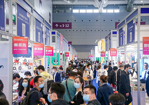 深圳国际电子展图1