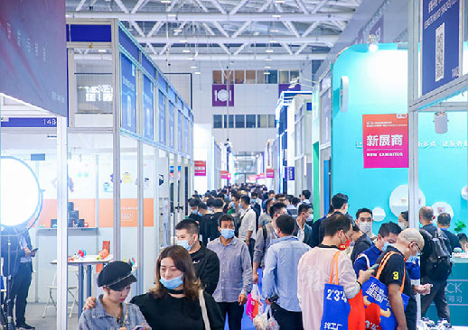 深圳国际电子展图2