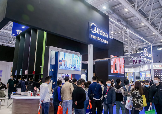 深圳国际电子展图6