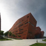 广州白云国际会议中心