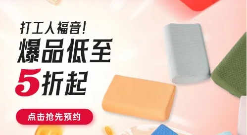 唐山华夏家博会最新逛展攻略，附入场门票