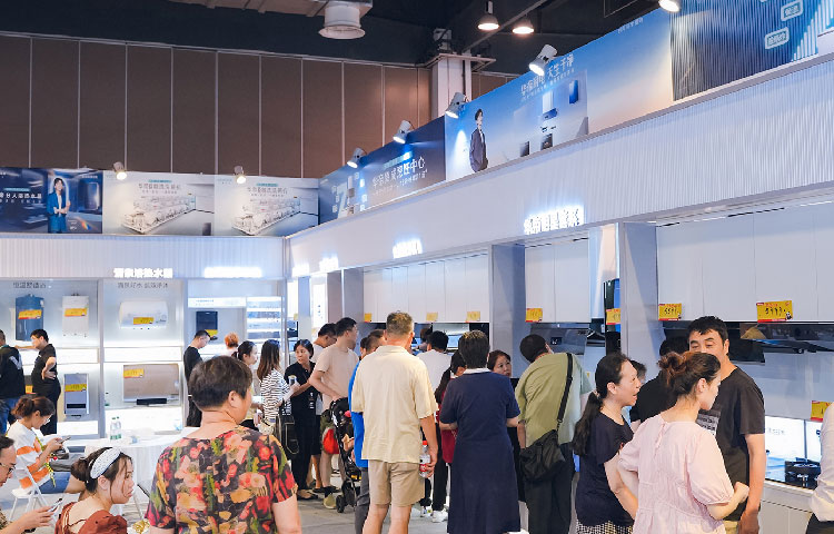 台州华夏家博会图3