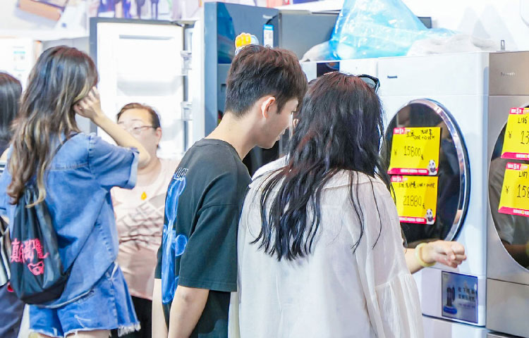 台州华夏家博会图2