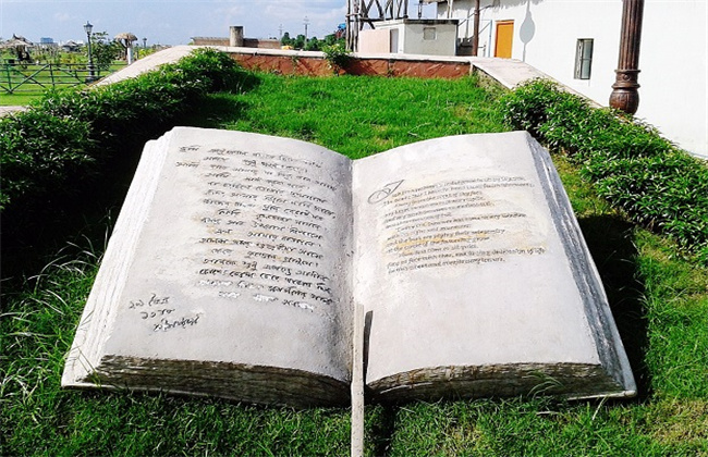 印度新城生态园1