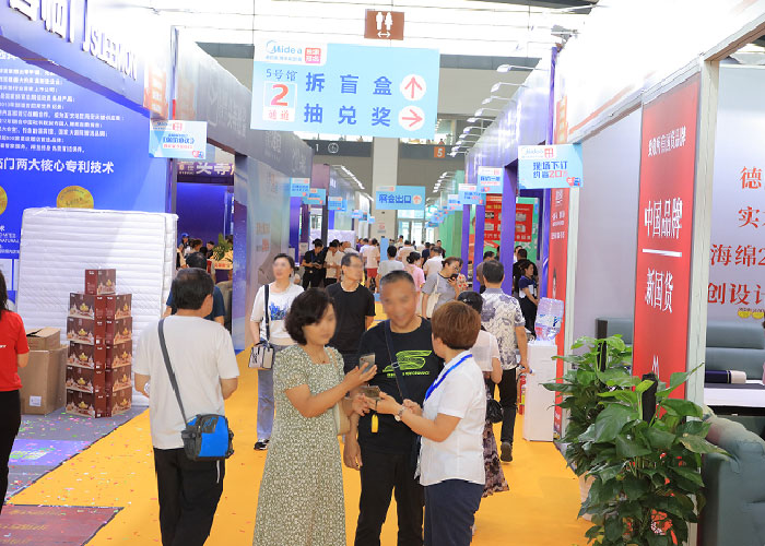 襄阳蓝装家博会图2