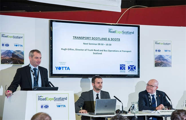 苏格兰会展中心2