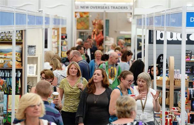 哈罗盖特国际中心1