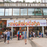 里昂国际动画电影中心