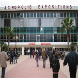 尼斯阿克罗波利会议宫殿