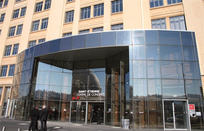 圣艾蒂安会议中心2