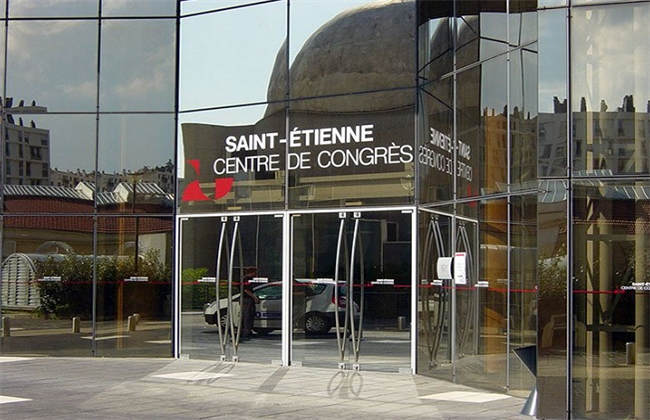 圣艾蒂安会议中心