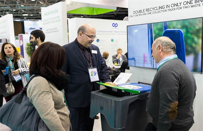 图卢兹会展中心1