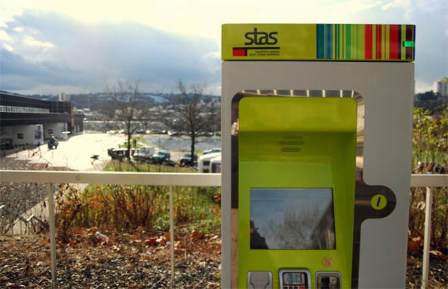 圣艾蒂安世博公园2