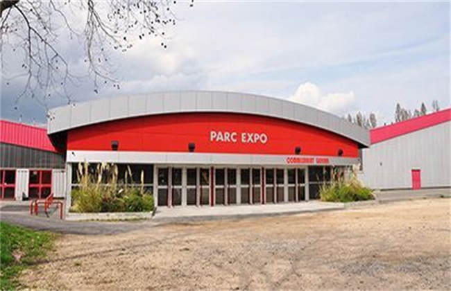 圣艾蒂安世博公园