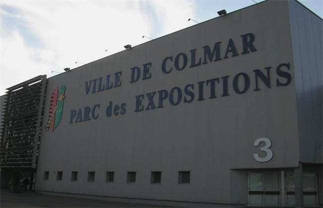 科尔马会展中心2