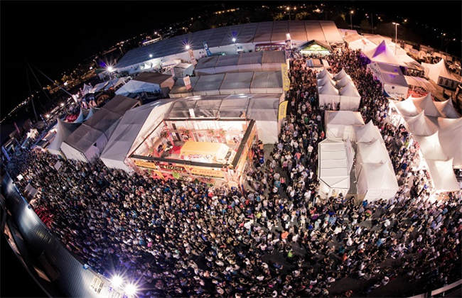 科尔马会展中心1