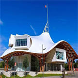 梅斯国际会展中心