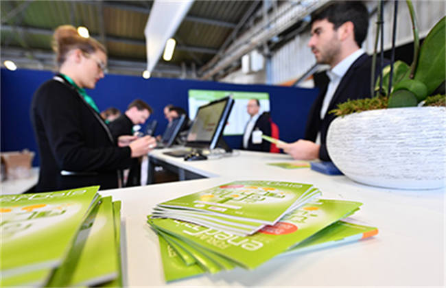 蒙彼利埃会展中心1