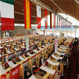 罗斯托克汉斯会展中心