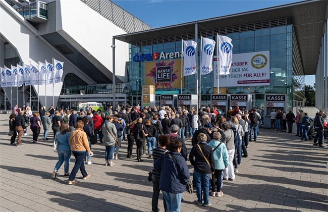 不莱梅博览中心