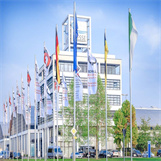 腓特烈港会展中心