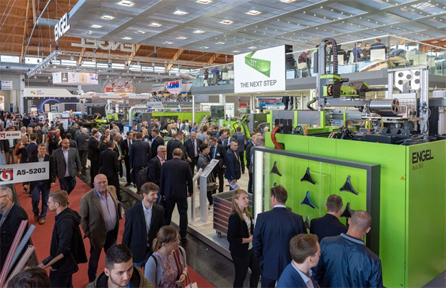 腓特烈港会展中心1