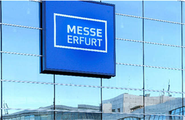 爱尔福特展览中心