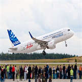 柏林机场会展中心