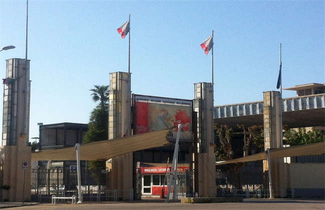 巴里国际会展中心2