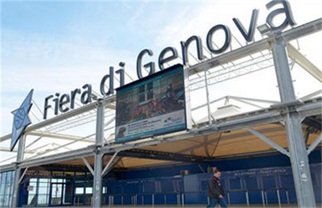 热那亚会展中心