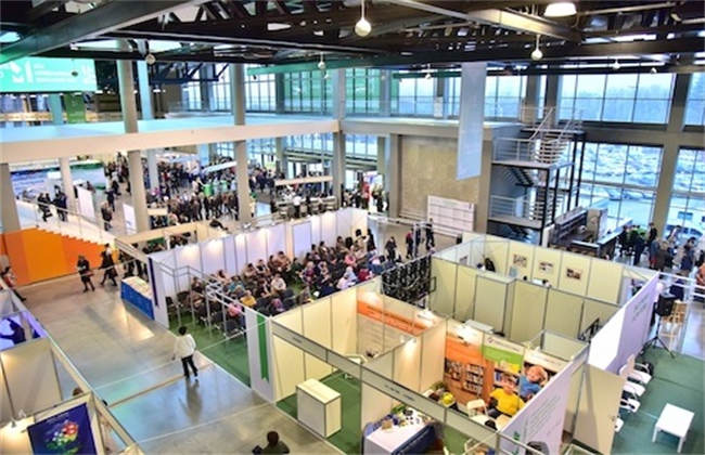 巴什基尔会展中心1