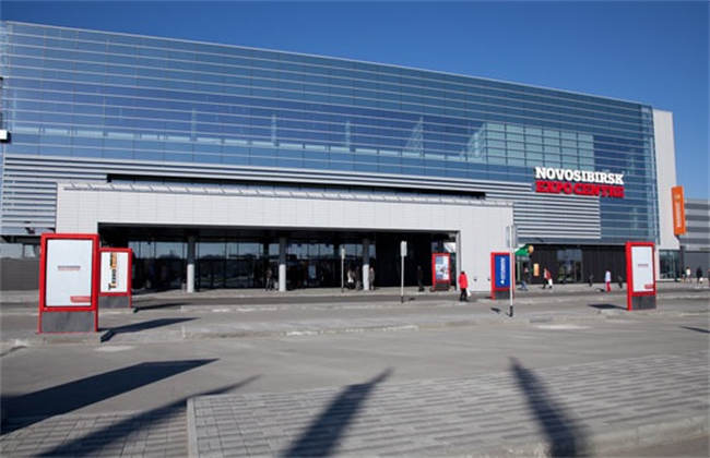 新西伯利亚会展中心1
