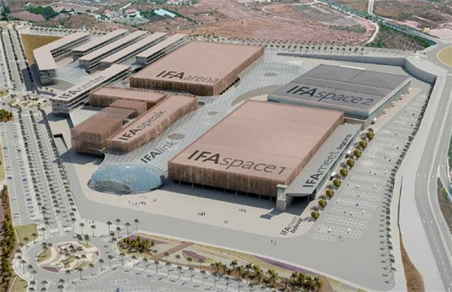 阿利坎特会展中心