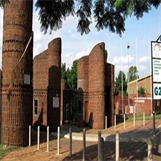 茨瓦尼会展中心