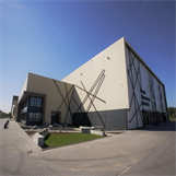 比得哥什贸易展览中心