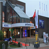 安特卫普会展中心