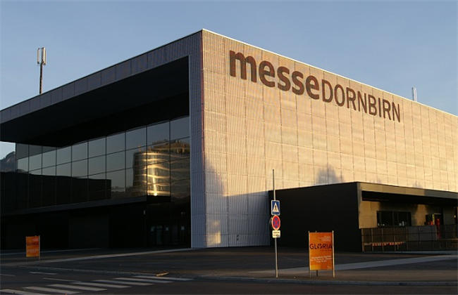 多恩比恩会展中心