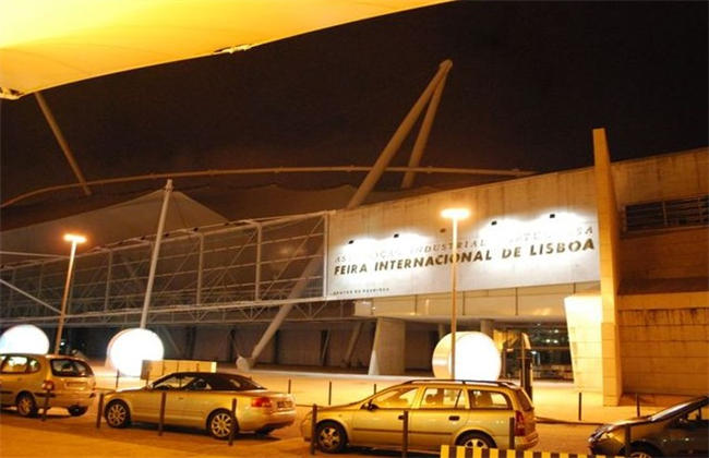 里斯本国际展览中心1