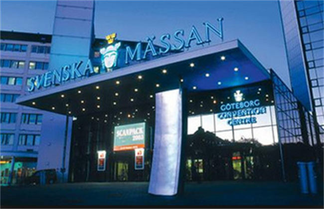 哥德堡会展中心