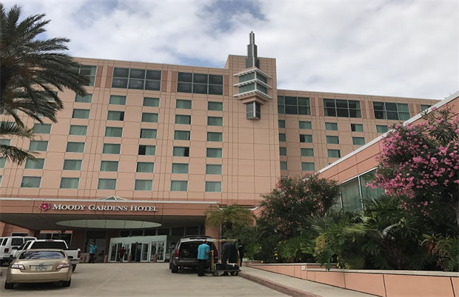 穆迪花园温泉酒店和会议中心