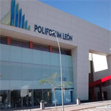 墨西哥莱昂国际会展中心