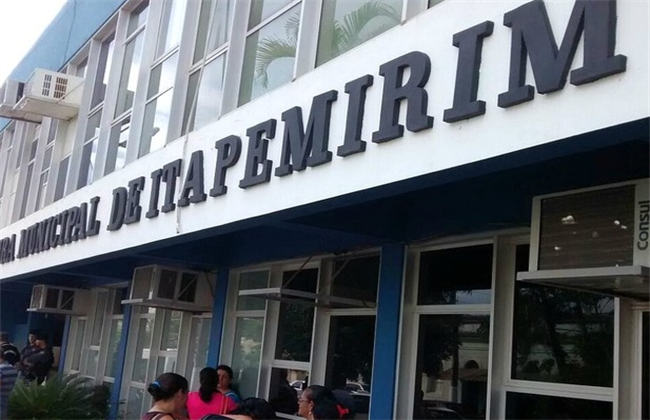 卡舒埃鲁展览中心1