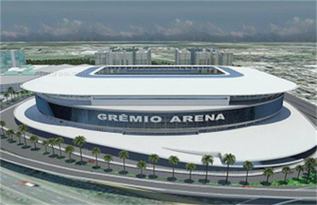 巴西圣保罗移民展览中心2