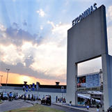 贝洛奥里藏特会展中心