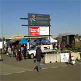 堪培拉展览公园