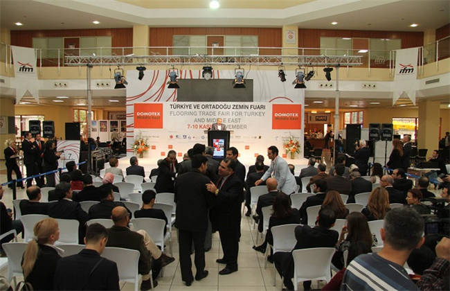 加济安泰普会展中心1