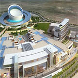 伊斯法罕会展中心