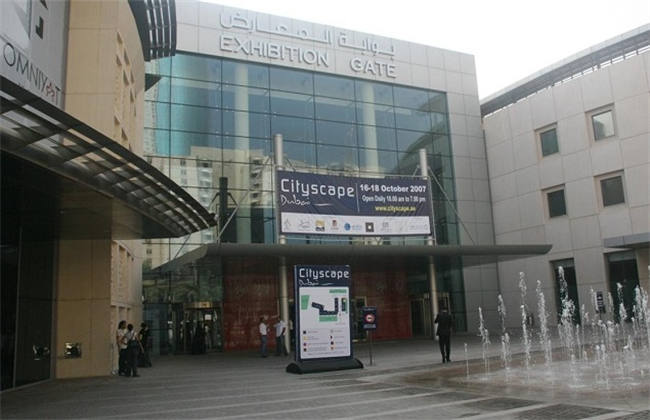 阿联酋迪拜国际会展中心1