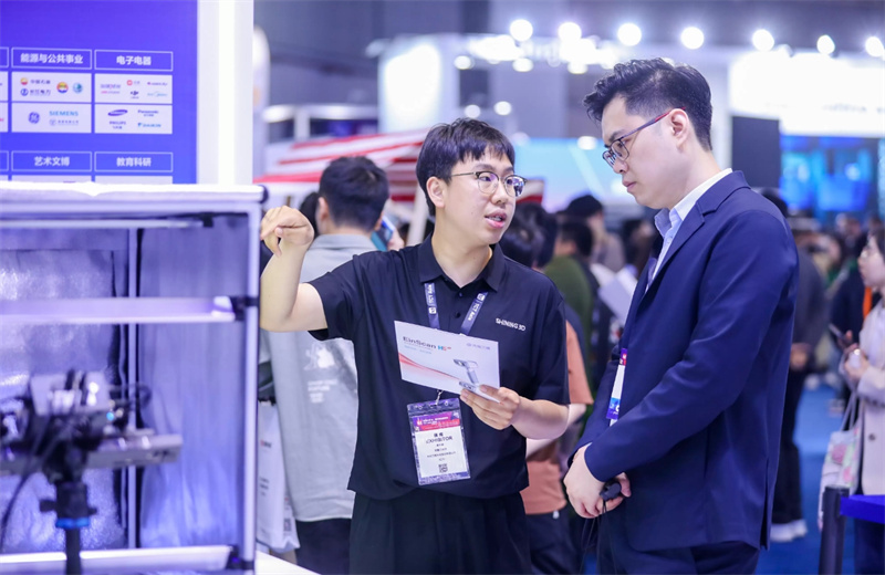 69-亚洲3D打印、增材制造展览会2