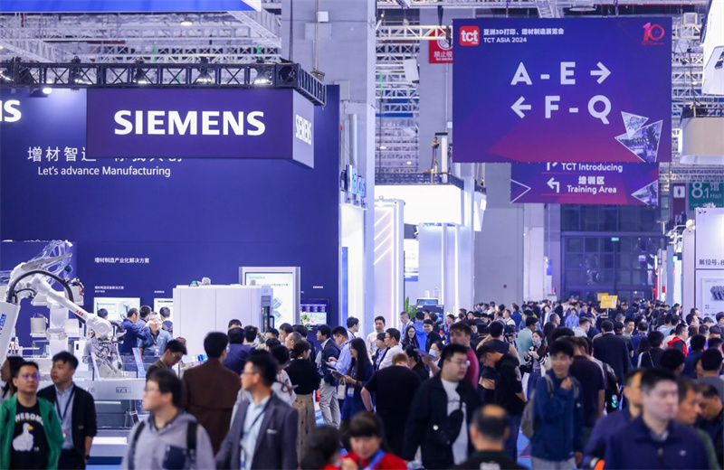 69-亚洲3D打印、增材制造展览会1